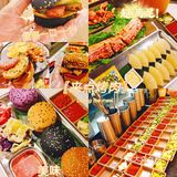 工作太累了，就来点烤肉吧