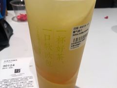 -奈雪的茶(天河城店)