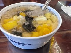 -秉正堂(天后宫总店)