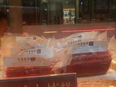 -四季小馆·地道北京小吃(广百店)