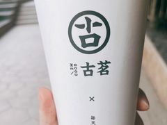 -古茗(成龙店)