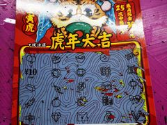 -官亭路小吃一条巷