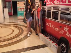 -星美国际影商城(虹口店)