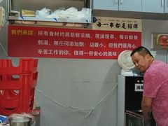 -邓姐串串香(水围店)