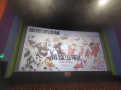 -完美世界影城(昆明翡翠湾店)