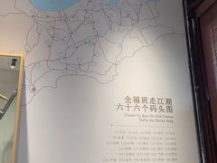 -中国昆曲博物馆