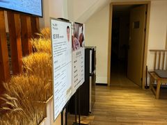-麦子MaiMassage(打浦桥店)