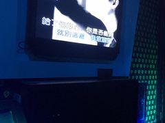 -牧歌KTV(观前店)