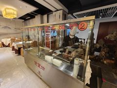 -便宜坊烤鸭店(科创店)