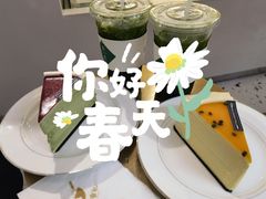 -小半有礼(天河南店)