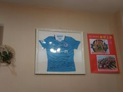 -小郭私房菜·海肠捞饭店(学士街店)