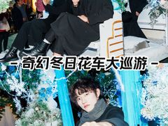 -厦门方特梦幻王国