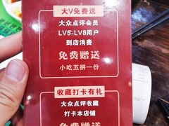-令氏家外家岐山面(火炬路店)