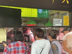 门面-洪记白水羊头(天坛店)