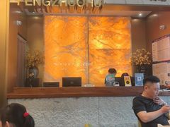 -丰卓会海鲜自助(中润大道店)