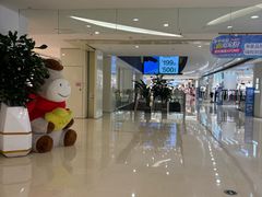 -阳光世纪奥特莱斯店