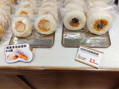 -熊猫家PANDA BAKERY(望江店)