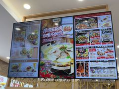 -和合谷(德外店)
