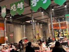 -生火火·地摊小炉子烧烤自助.鲜切牛羊肉(龙湖北城天街店)