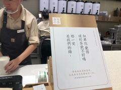-奈雪的茶(大悦城店)