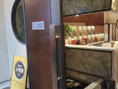 -旺顺阁·北京菜·烤鸭(魏公村店)
