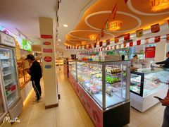 -蜂蝶来饼店(拱北总店)