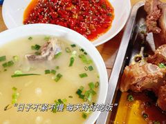 -国强牛肉(洋河总店)