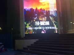 -新梦百货(民族店)