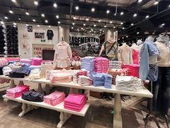 -BASEMENT FG (成都太古里店)