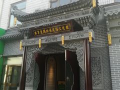 -西宁市东关清真大寺