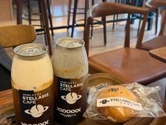 咸芝士美式-星宙咖啡STELLARIS CAFE(广告产业园店)