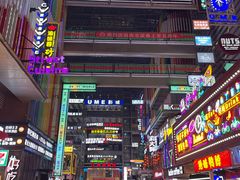 -八一好吃街·高品美食广场