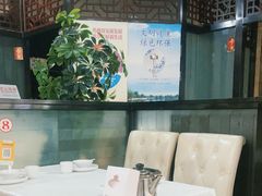 -湘桂人酒楼(西便门店)