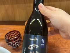 -鮨清日本料理