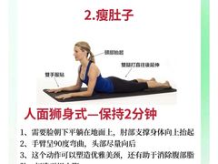 -漾健身·普拉提(橡树湾店)
