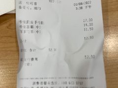-德克士(砂之船奥特莱斯店)