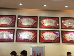 -荔枝楼酒家(员村东璟店)