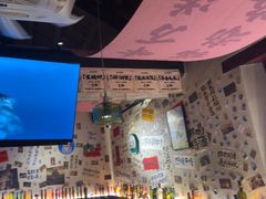 -三杯赤運·中式小酒馆(所城里店)