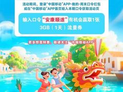 -南昌动物园