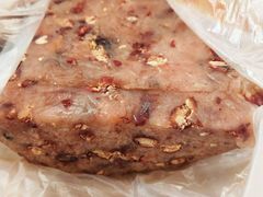 -杨招娣糕点(装驾桥巷店)