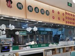 -紫光园·烤鸭(美术馆店)