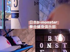 -梅龙镇广场