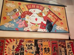 -玉川屋·深夜食堂居酒屋(柳巷店)