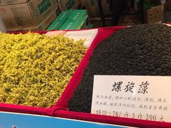 -中国农业博物馆