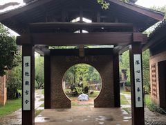 -景德镇古窑民俗博览区