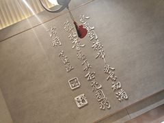 -必胜客(滨江店)