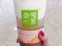 芝士阿里山-奈雪的茶(市百一店)