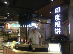 -双桂坊美食街(南大街商业步行街店)