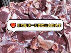 -吾斯曼珍珠抓饭王