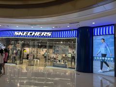 -奥园广场(广州番禺福德路店)